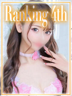 まゆ◇衝撃的なモデル系美女◇ H-ash（アッシュ）（新宿・歌舞伎町/デリヘル）