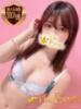 みりん THE ESUTE 渋谷（/）