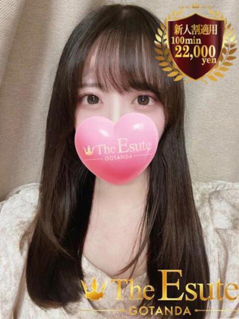 ほなみ THE ESUTE 渋谷（性感エステ）
