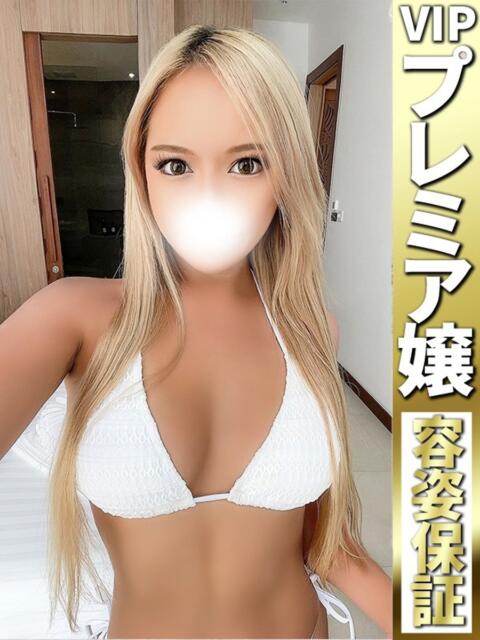 あきら【小悪魔ギャル姫降臨】 どMばすたーず 群馬 高崎店（デリヘル）