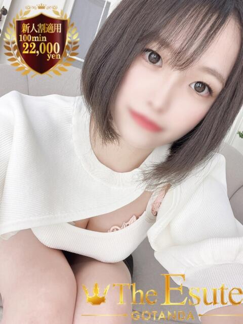 いと THE ESUTE 渋谷（性感エステ）