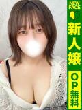 かなう【包み込むGカップ♡】 どMばすたーず 群馬 高崎店（高崎/デリヘル）