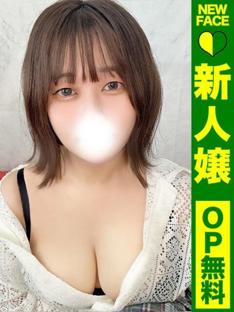 かなう【包み込むGカップ♡】 どMばすたーず 群馬 高崎店（デリヘル）