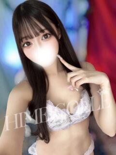 ゆりあ 姫コレクション 高崎前橋店（高崎/デリヘル）