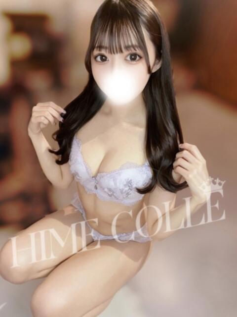 ゆりあ 姫コレクション 高崎前橋店（デリヘル）