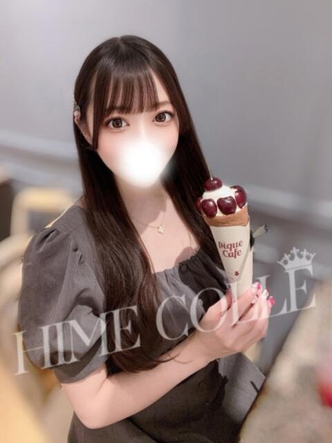 ゆりあ 姫コレクション 高崎前橋店（デリヘル）