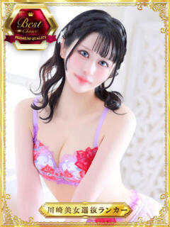 ルル 川崎美女革命（川崎堀之内/ソープ）