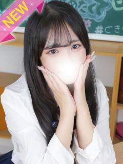 あみ 舐めたくてグループ～君とサプライズ学園～越谷校（越谷/デリヘル）