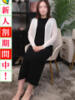 綾乃 出会い系人妻ネットワーク 上野〜大塚編（/）