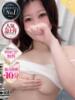 千里-SENRI- luxury aroma 咲（/）
