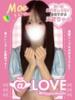 もえ コンカフェ×オナクラ @LOVE日本橋店（/）