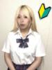 ゆう まつど女学園（/）
