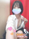 ゆうき 難波女子高生はやめました！！（難波/ホテヘル）