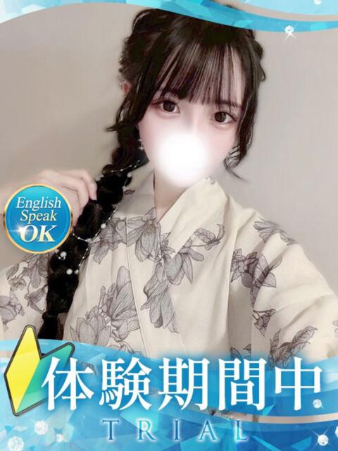 みおり クラブ バレンタイン大阪（素人美女専門デリヘル）