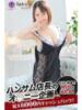 みゆう spicyな女たち（/）