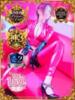 成海（なるみ） 痴女CLUB アンダーカバー（/）