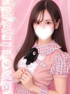 あすな まじらぶ！（桜町(土浦市)/ソープ）