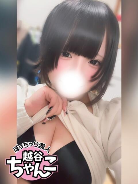 るちゃ ぽっちゃり巨乳素人専門 埼玉越谷ちゃんこ（ぽっちゃりデリヘル）