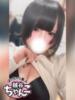 るちゃ ぽっちゃり巨乳素人専門 埼玉越谷ちゃんこ（/）