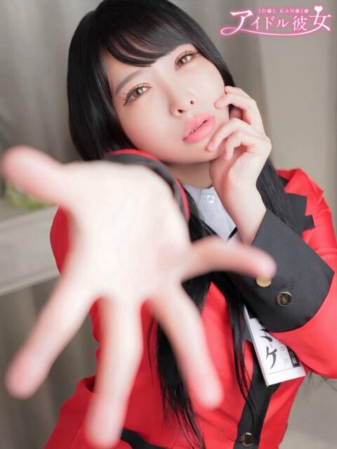 黒美せいか 水戸ソープ アイドル彼女（ソープランド）