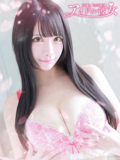 黒美せいか 水戸ソープ アイドル彼女（ソープランド）