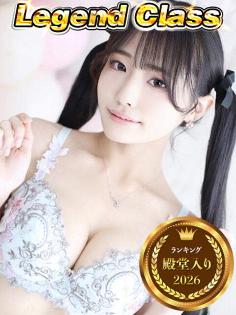 新人・みはる CLASSY.四日市店（ホテヘル＆デリヘル）