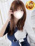 加藤ゆい ザイオン 会員制アロマエステ（渋谷/デリヘル）