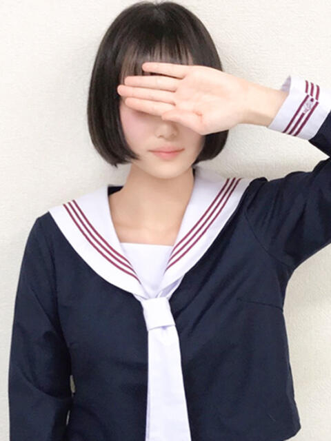 はるか 新橋ハートクリニック（シンデレラグループ）（オナクラ）