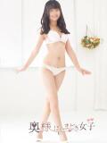 いおり 奥様はいまどき女子（茂原/デリヘル）