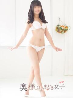 いおり 奥様はいまどき女子（茂原/デリヘル）