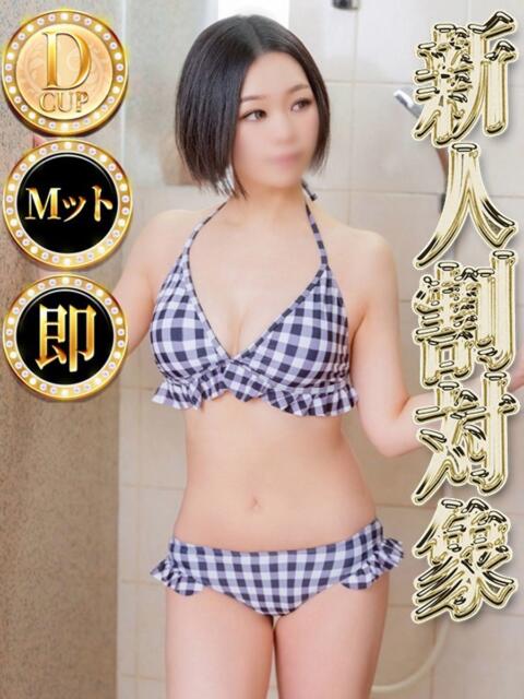 ナナ Ageha(アゲハ)(ソープランド)