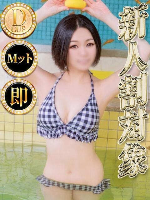 ナナ Ageha(アゲハ)(ソープランド)