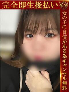 しほ♡溢れ出すフェロモン♡ 即生専門店ゴッドパイ（中洲/デリヘル）
