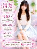ゆいな 千葉中央人妻援護会（栄町(千葉市)/デリヘル）