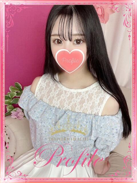 こい プロフィール奈良店(デリヘル)
