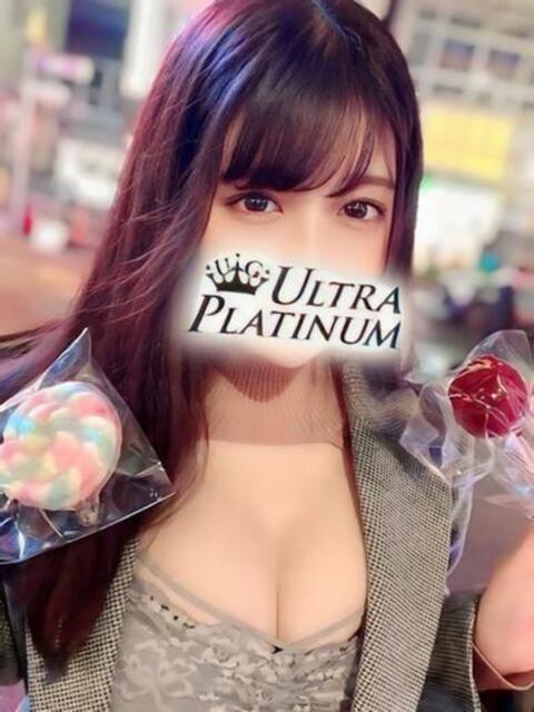星空つばさ ウルトラプラチナム(デリヘル)