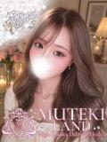 ♡アロエちゃん♡ MUTEKI LAND大阪店（谷町九丁目/デリヘル）