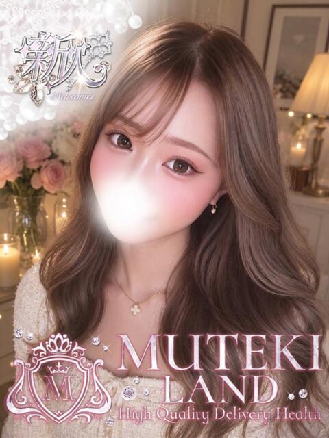 ♡アロエちゃん♡ MUTEKI LAND大阪店（デリヘル）