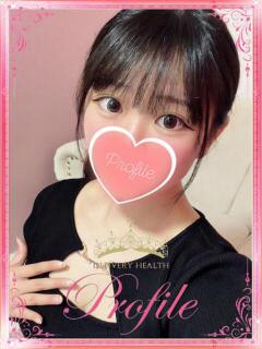 みう・未経験 プロフィール奈良店（奈良/デリヘル）