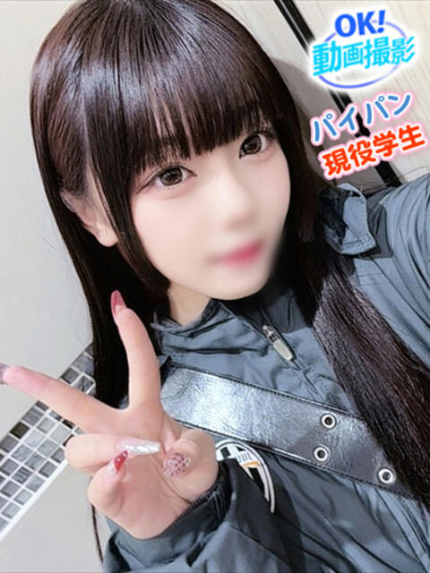 すい ウルトラドリーム（ホテヘル）