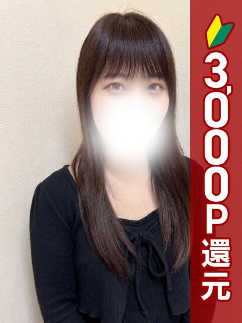 なのか 錦糸町人妻ヒットパレード（シンデレラグループ）（人妻待ち合わせホテヘル＆デリヘル）