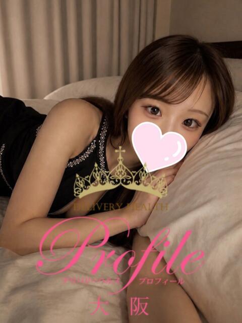 るあ プロフィール 大阪店（デリヘル）