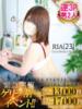 りあ One More 奥様　松戸店（/）