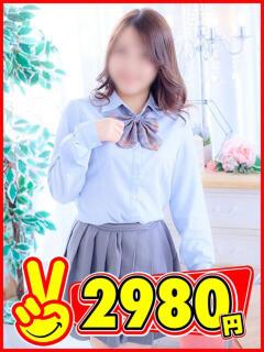 せりな 2980円（中洲/ヘルス）