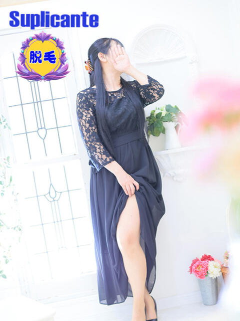 マヒロ スプリカンテ（哀らしい熟女たち）（人妻・熟女デリヘル）