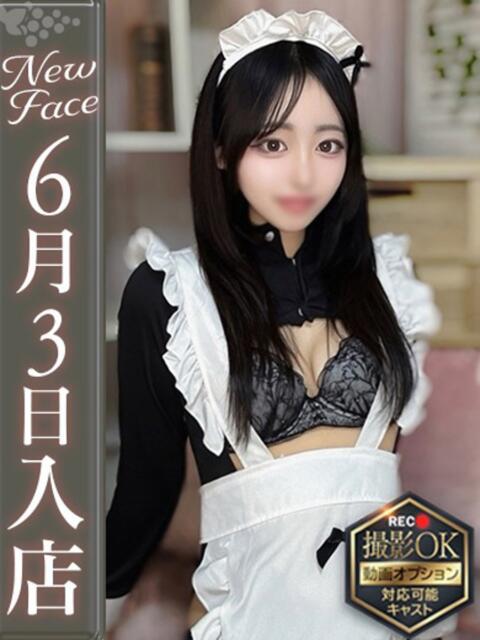 五十嵐あのん【可愛すぎる19歳】 Club Rosa（ホテヘル＆デリヘル）