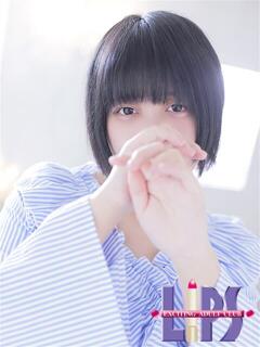 ゆず【可愛くて癒し確定♡】 LIPS(リップス)（中洲/ヘルス）
