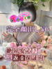 いずみ T-BACKS てぃ～ばっくす栄町店（/）