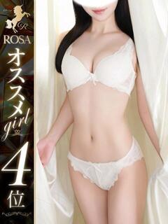 一ノ瀬こはく【過去一の可憐さ】 Club Rosa（五反田/デリヘル）