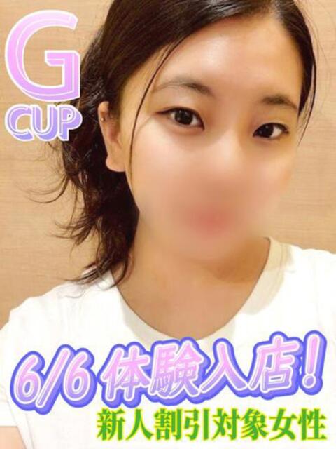 うみ 池袋デリヘル倶楽部（デリヘル）